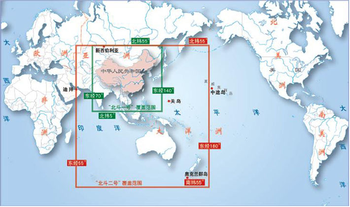 我國北斗衛(wèi)星信號覆蓋全球各個地區(qū)