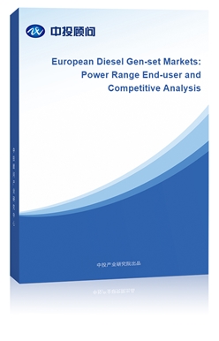 European Diesel Gen-set Markets: Power Range End-user and Competitive Analysis