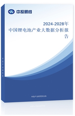 2023-2027Ї늳خaI󔵓